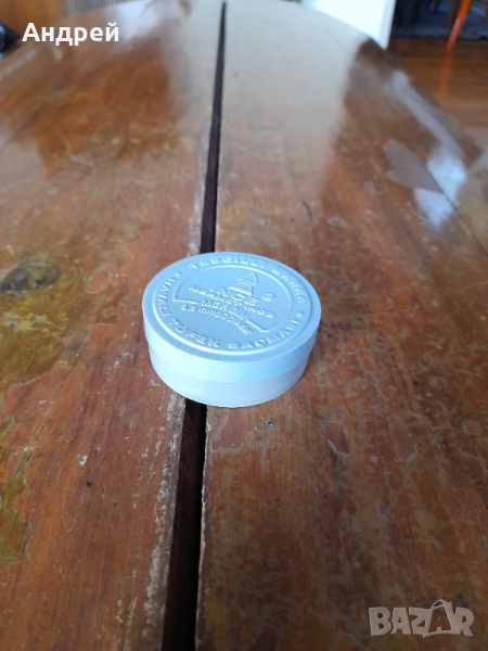 Стари сачми за въздушно оръжие Ince, снимка 1