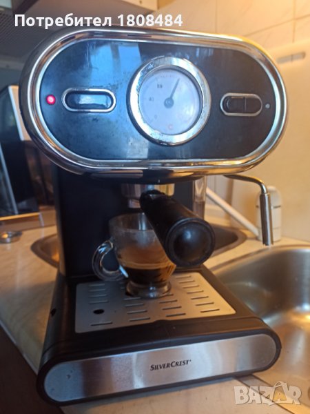 Кафе машина Силвър Крест с ръкохватка с крема диск, работи отлично и прави хубаво кафе с каймак , снимка 1