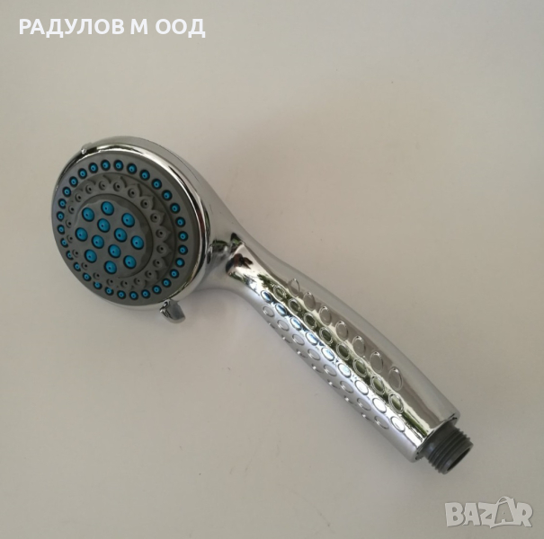 Душ слушалка с две функции и релефна дръжка / 4735, снимка 1