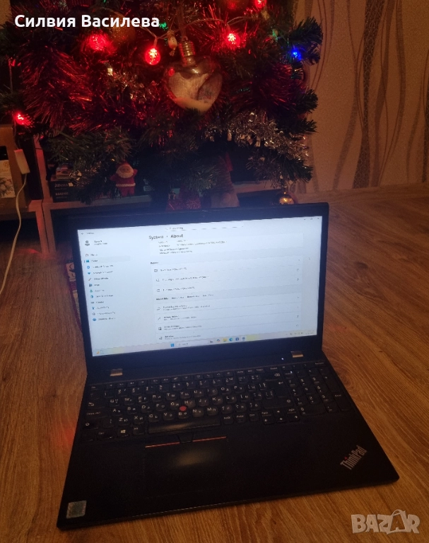 Лаптоп Lenovo ThinkPad L15 Gen 1, 238 GB, снимка 1