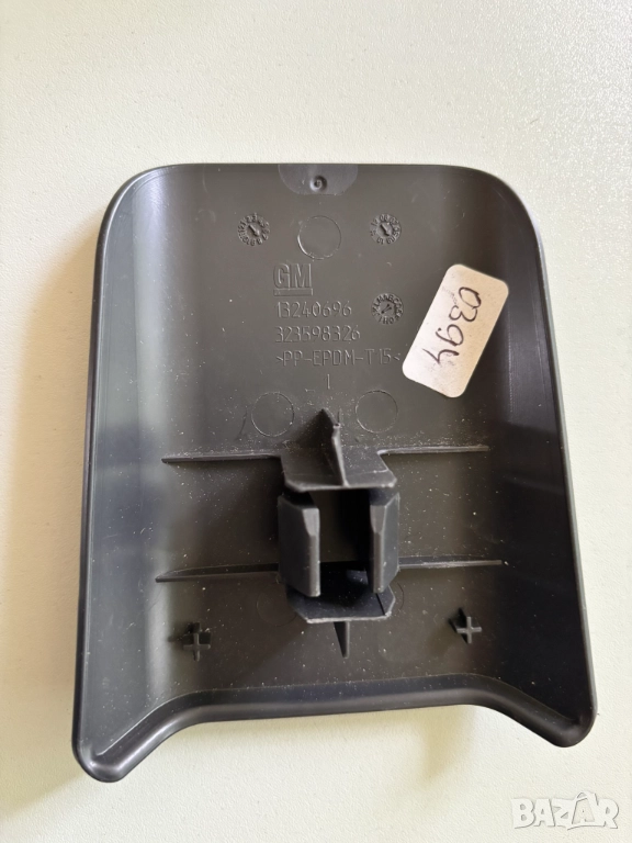 Оригинално капаче за Опел Корса за задна седалка, снимка 1