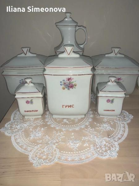 Буркани за подправки , снимка 1