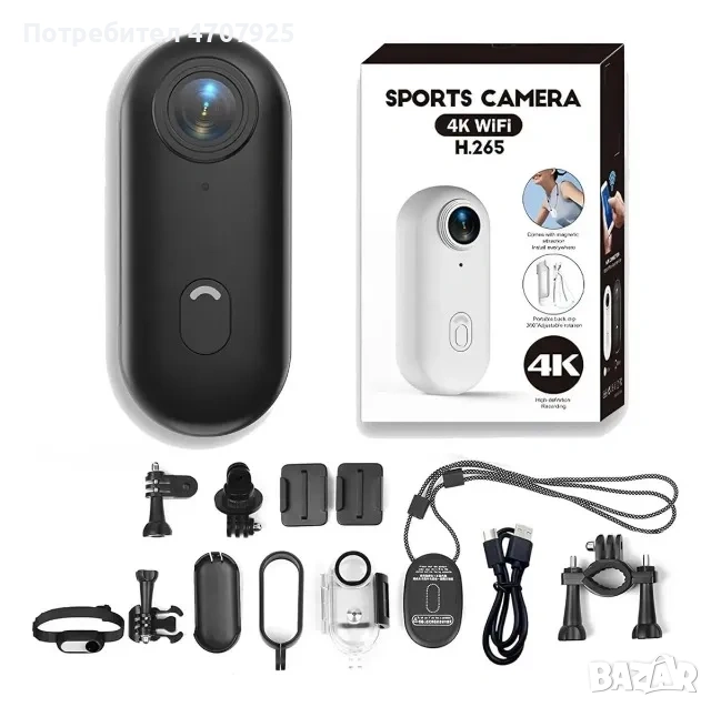 LONDEMM 4K Ultra HD камера за тяло, WiFi връзка, Body Cam Sport, видео резолюция 3840*2160, 800mAh б, снимка 1