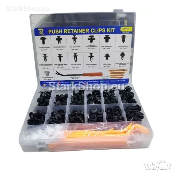 Инструменти за интериор + копки 229 части, снимка 1