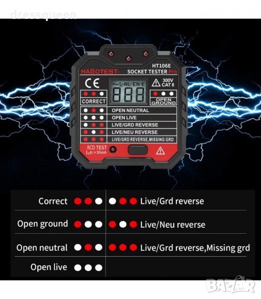 HT106 Тестер за контакти, снимка 1
