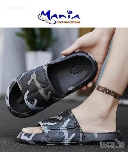 Унисекс олекотени джапанки Два цвята , снимка 1