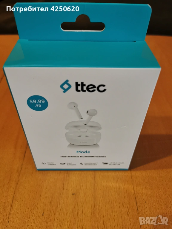 Запечатани! Безжични служалки Ttec, снимка 1