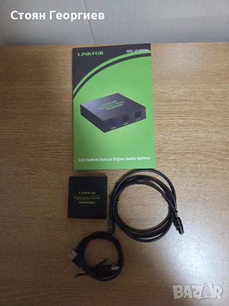 LiNKFOR Цифров оптичен аудио сплитер 1x3, цифров SPDIF Toslink оптичен аудио сплитер, снимка 1