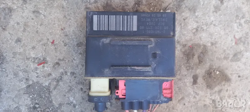 Реле подгревни свещи Citroen C4 Picasso , снимка 1