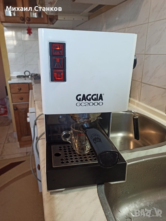 Кафе машина Гаджия , снимка 1
