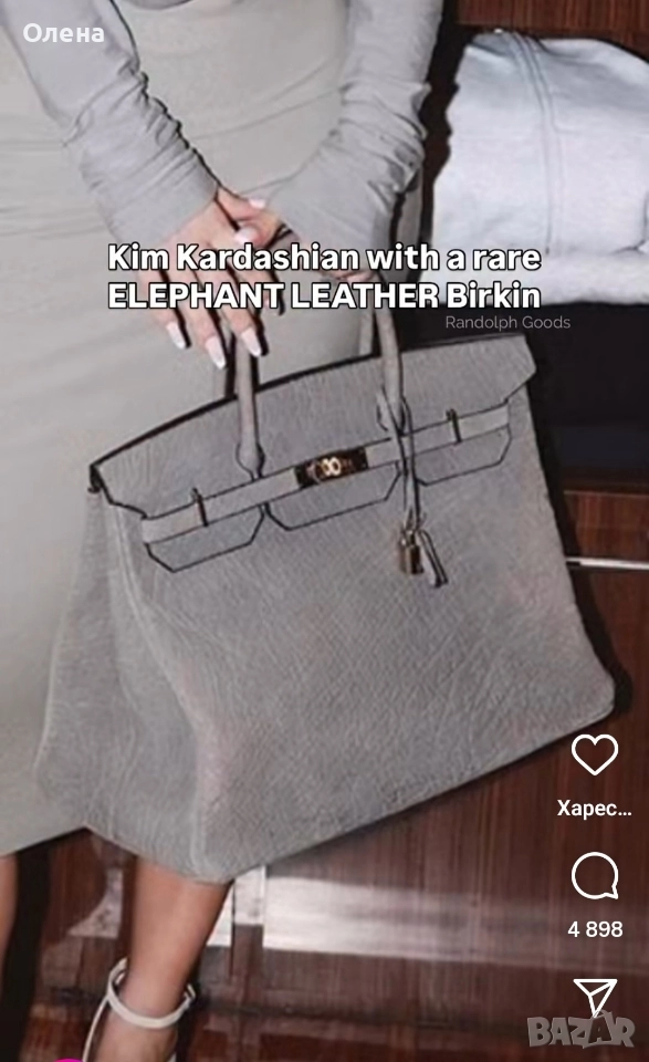 Hermes Birkin, снимка 1