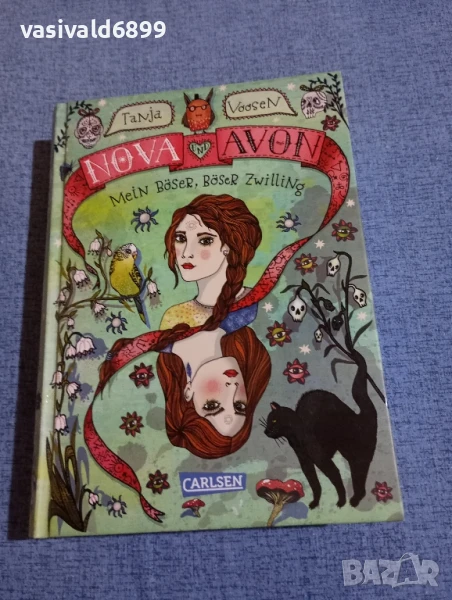 TANJA VOOSEN - NOVA UND AVON , снимка 1