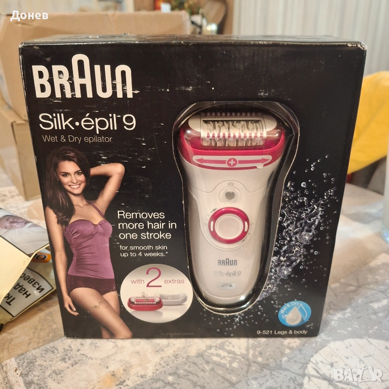 Епилатор BRAUN Silk.epil 9, снимка 1