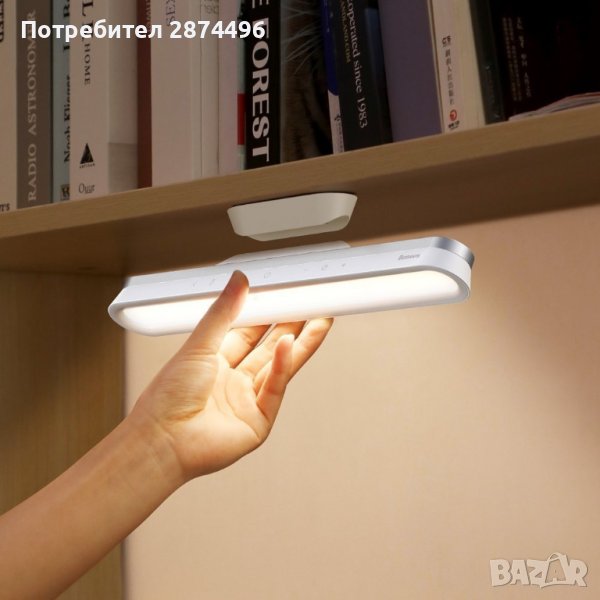 3736 Безжична LED офис лампа, снимка 1