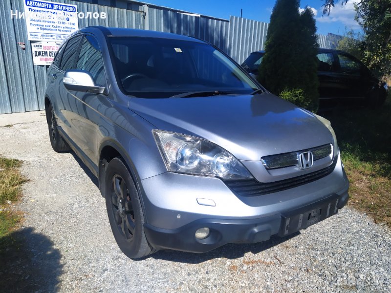 На части Хонда Ц-РВ Honda Cr-V 2008г. 2,2 дизел, снимка 1