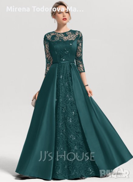 Абитуриентска рокля. EU 46 XL-300лв., снимка 1