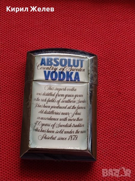 РЕКЛАМНА ЗАПАЛКА VODKA ABSOLUT МЕТАЛНА РАБОТИ ПЕРФЕКТНА ЗА КОЛЕКЦИОНЕРИ 7770, снимка 1