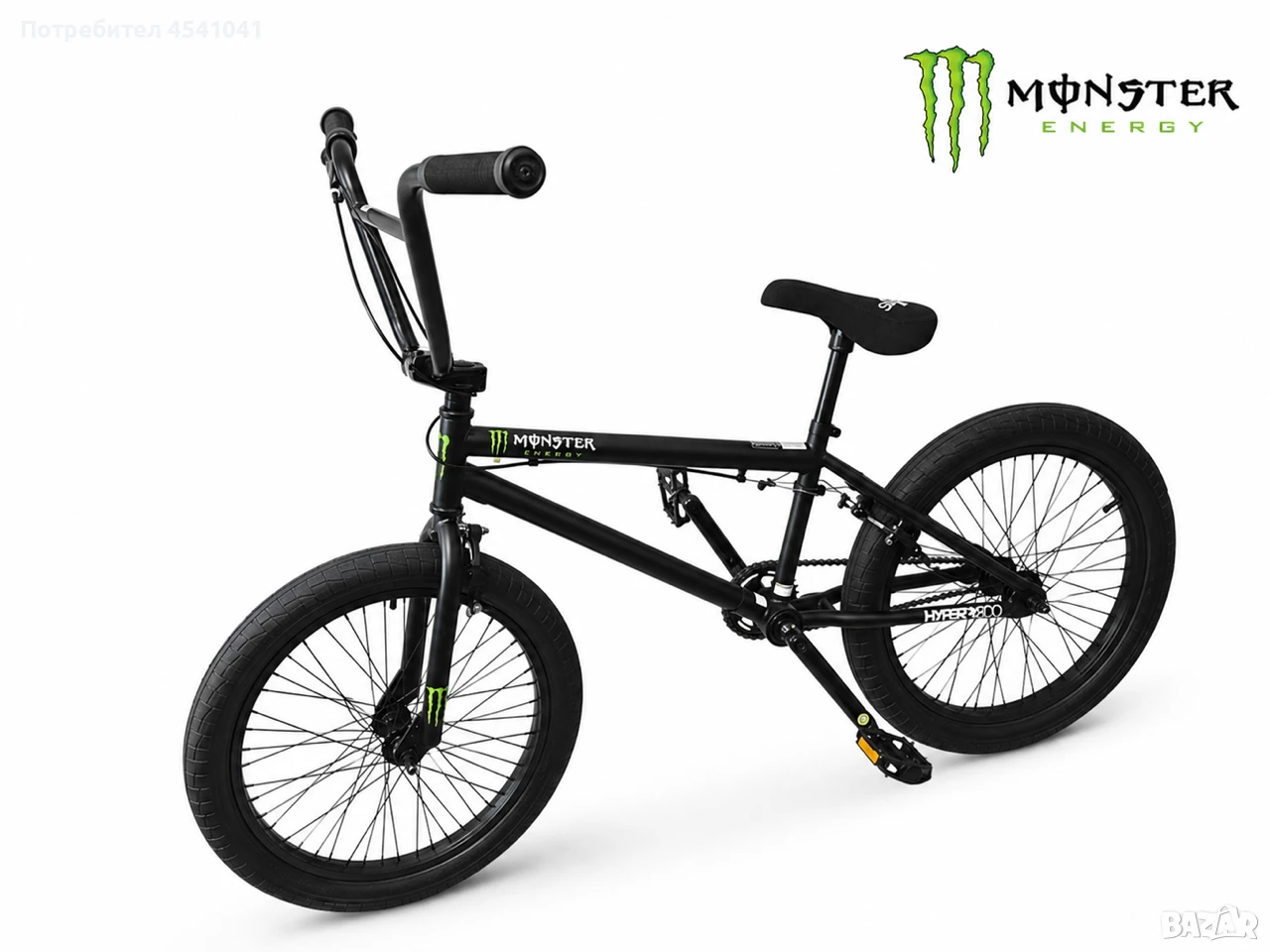 НОВ BMX Monster Energy 20 цола, снимка 1