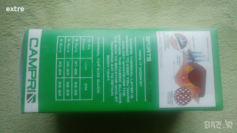 Нови детски термо блузки Campri 3-4 и 5-6 години доставка -10% , снимка 1