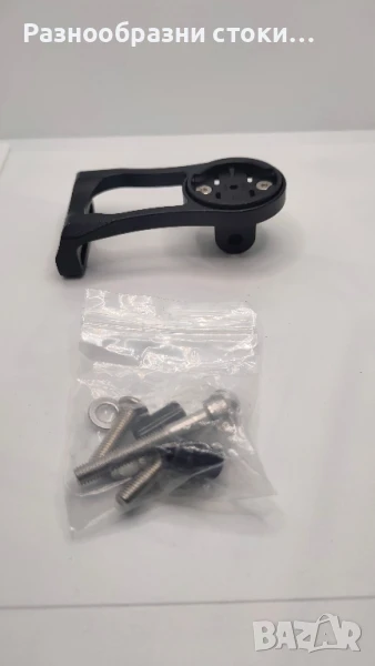 Опора за палуба за велосипеди, алуминий, черен, снимка 1