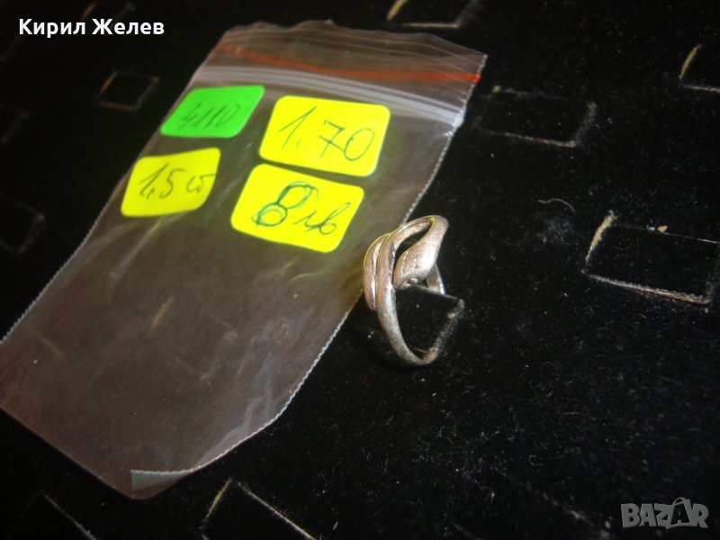 СРЕБЪРЕН ЗМИЕВИДЕН ПРЪСТЕН СРЕБРО 925 ПРОБА 4110, снимка 1