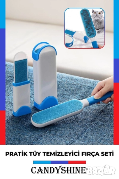 Иновативна четка за почистване на косми FurWizard, снимка 1