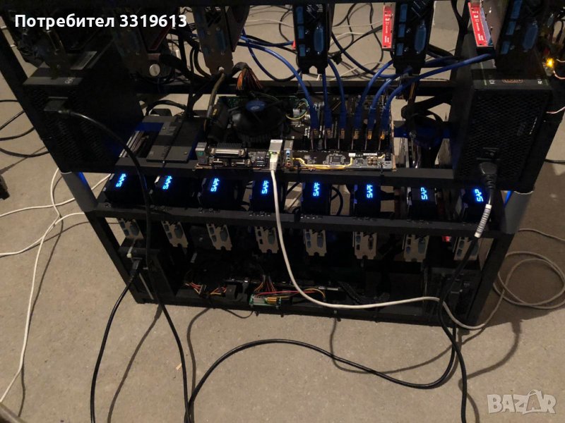 Ригове-КОПАЧИ–Видео КАРТИ, снимка 1