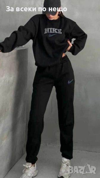 Nike Дамски Спортен Комплект🔝Дамски Спортен Екип Найк Код I_216, снимка 1