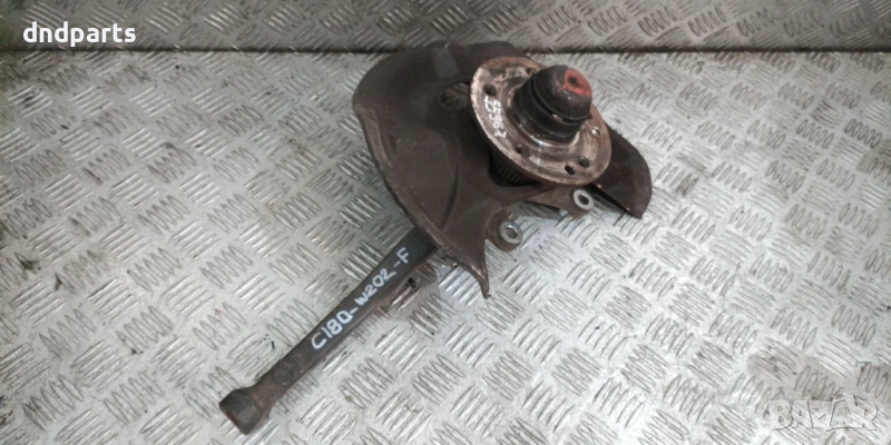 Шенкел Mercedes C180 W202 1998г.(преден ляв)	, снимка 1