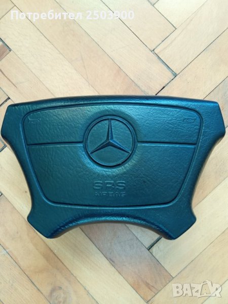 Продавам Airbag за Mercedes-Benz C-Class Sedan (W202) , снимка 1