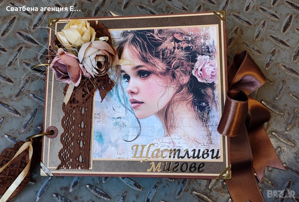 Албуми за снимки ръчна изработка, снимка 1