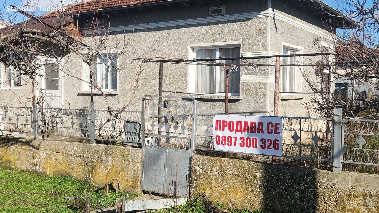 Продава се едноетажна къща в гр. Дулово, снимка 1