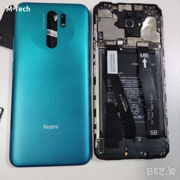 Xiaomi redmi 9 части основна платка, снимка 1