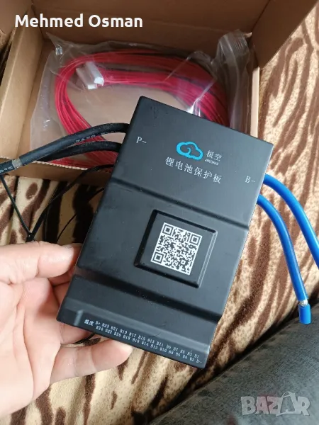BMS 120A 8-24S защитна платка, снимка 1