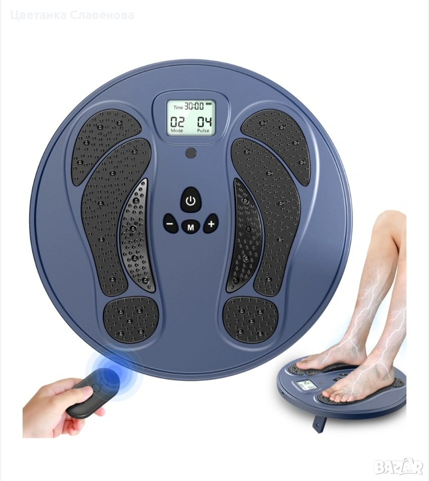 Медицински стимулатор на кръвообращението за крака Dancespot, акумулаторен стимулатор  , снимка 1