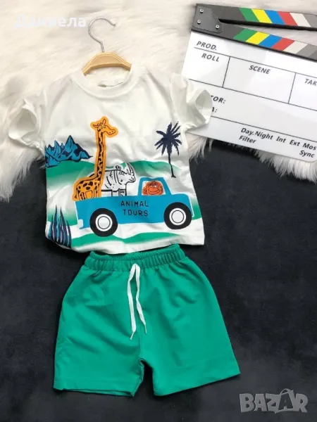 Комплекти за момче, снимка 1