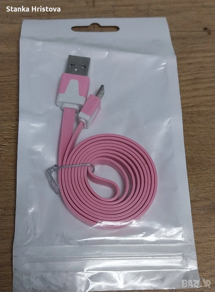 Micro USB кабел за данни., снимка 1