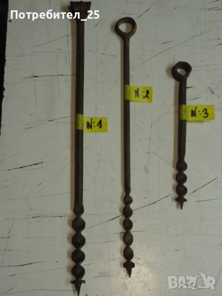 Дърводелски сфредели, снимка 1