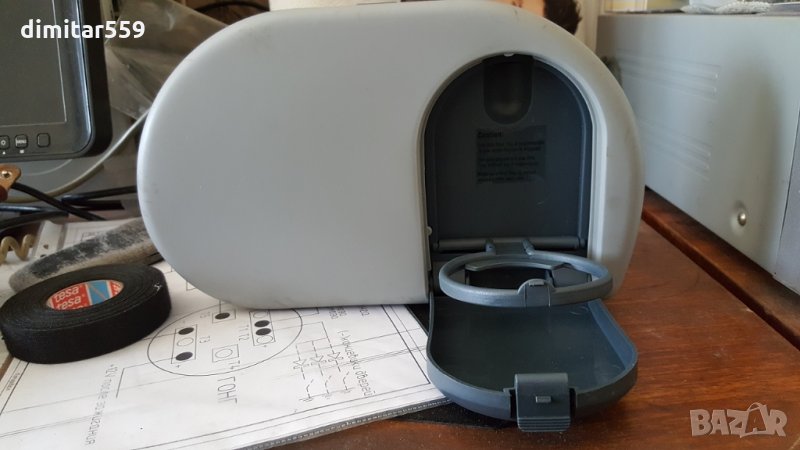 Поставка за чаша с масичка, снимка 1