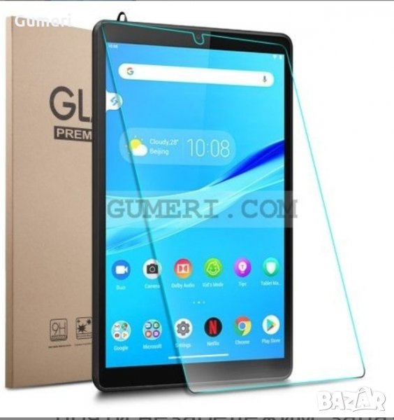 Lenovo Tab M8 Стъклен протектор за екран , снимка 1
