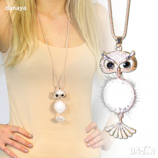 3280 Дамско дълго колие Бухал с камъни и пухче, снимка 1