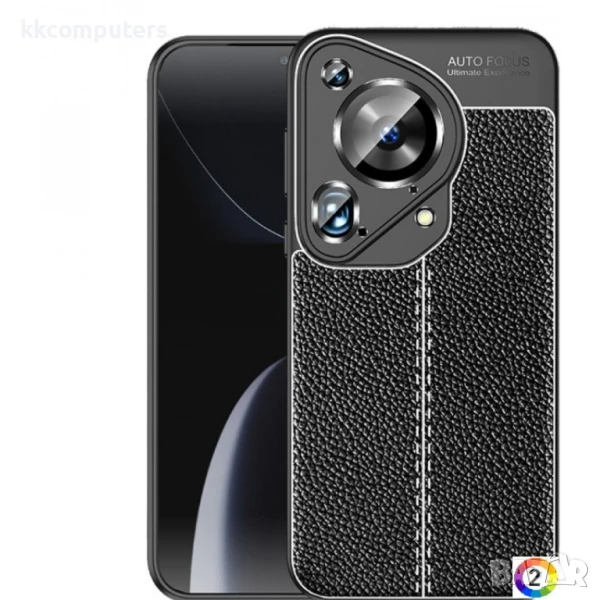 Huawei Pura 70 Ultra Удароустойчив Litchi Skin Калъф и Протектор, снимка 1