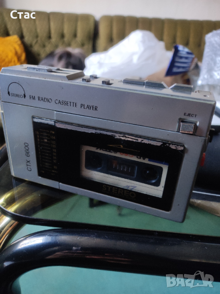 Walkman stereo radio cassette retro, снимка 1