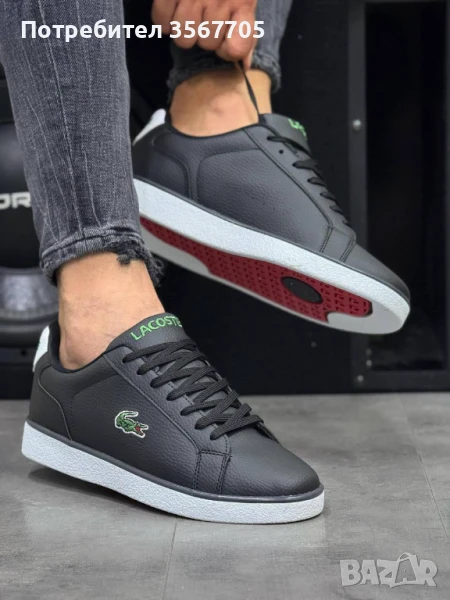 Мъжки маратонки: LACOSTE (2 ЦВЯТ), снимка 1