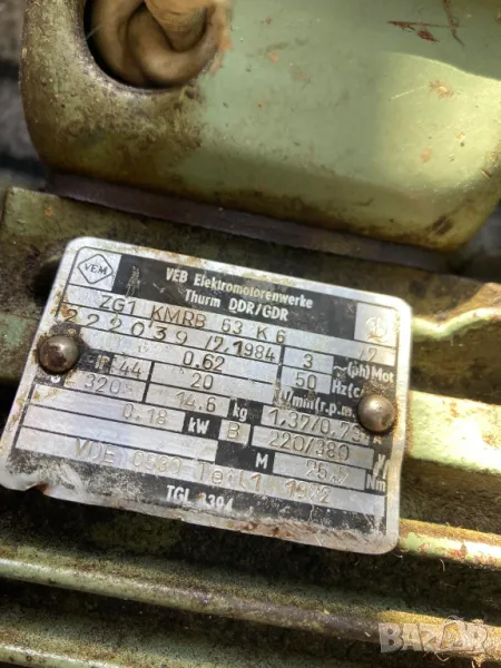 Редуктор, снимка 1