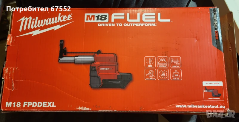 Акумулаторен прахоуловител Milwaukee M18 FPDDEXL. 260лв. крайна цена!, снимка 1