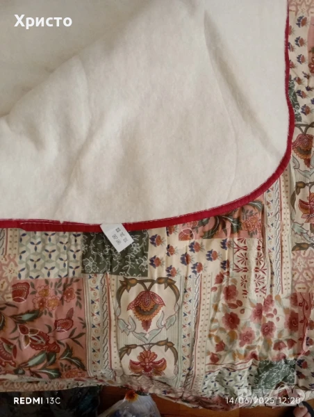 Кувертюра за легло , снимка 1