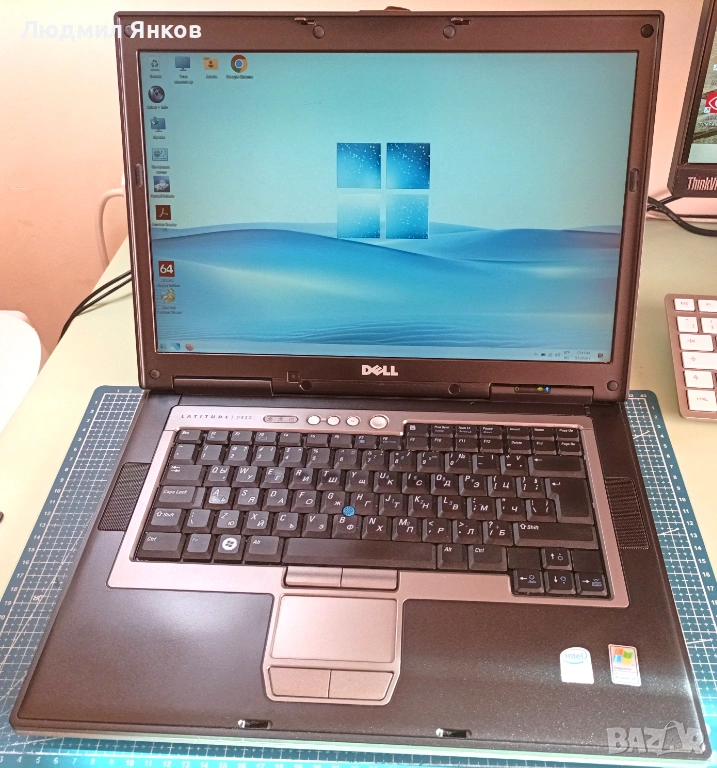 Dell Latitude D830 – WUXGA 1920×1200 • SSD • Отлично състояние, снимка 1