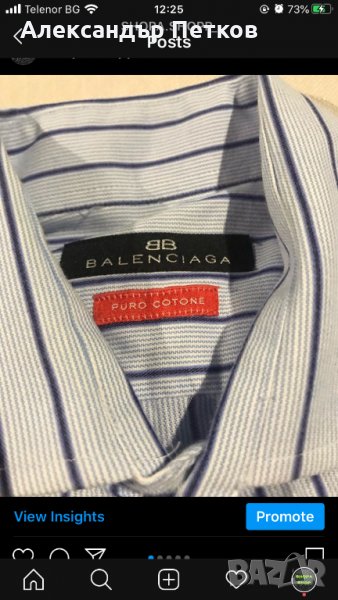 Оригинална риза Balenciaga, снимка 1