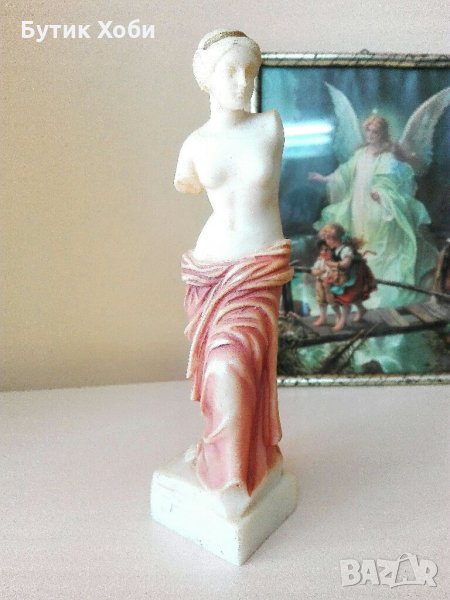 Гръцка статуетка ,,Венера Милоска,,, снимка 1